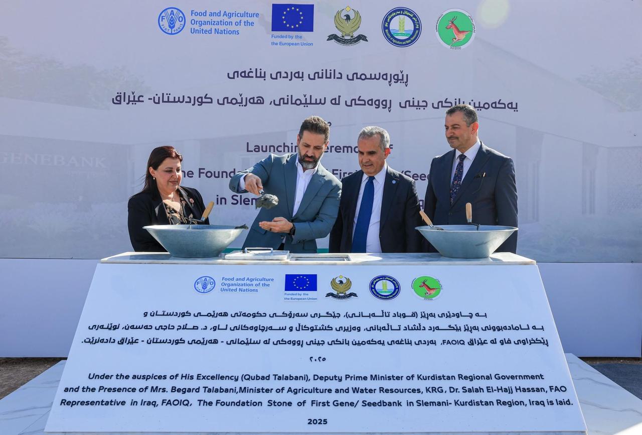 First Gene/Seed Bank in Kurdistan Region to Preserve Iraq's Agricultural Heritage
