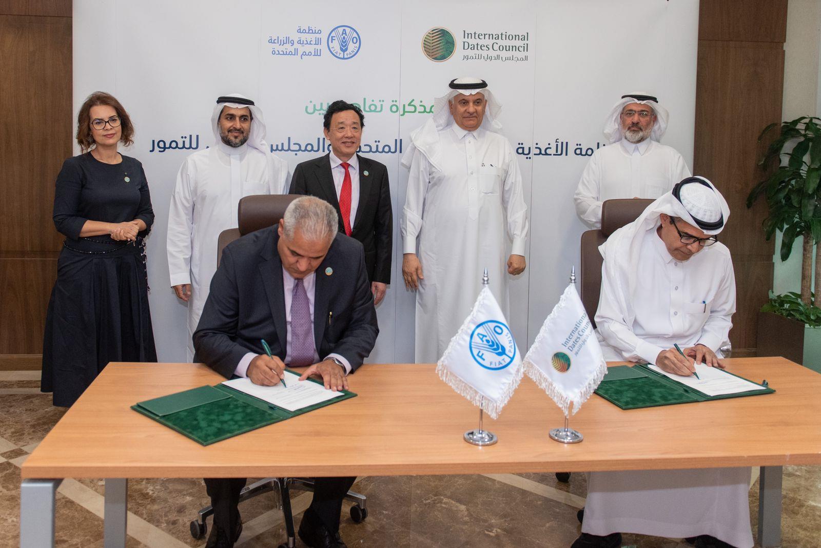 The International Date Council (IDC) and the Food and Agriculture Organization of the United Nations (FAO) sign a Memorandum of Understanding