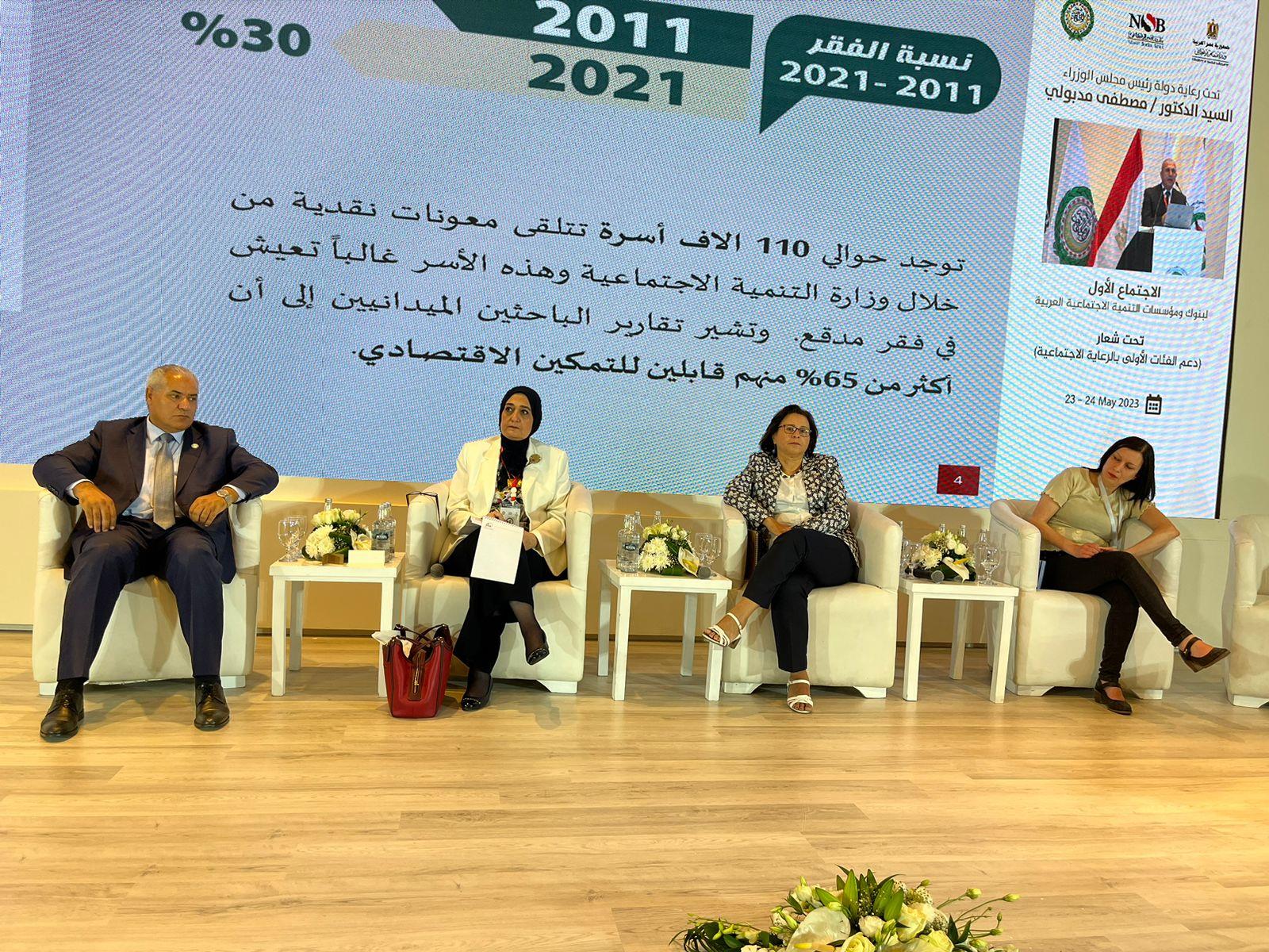 Social protection programmes help families and communities overcome challenging economic circumstances