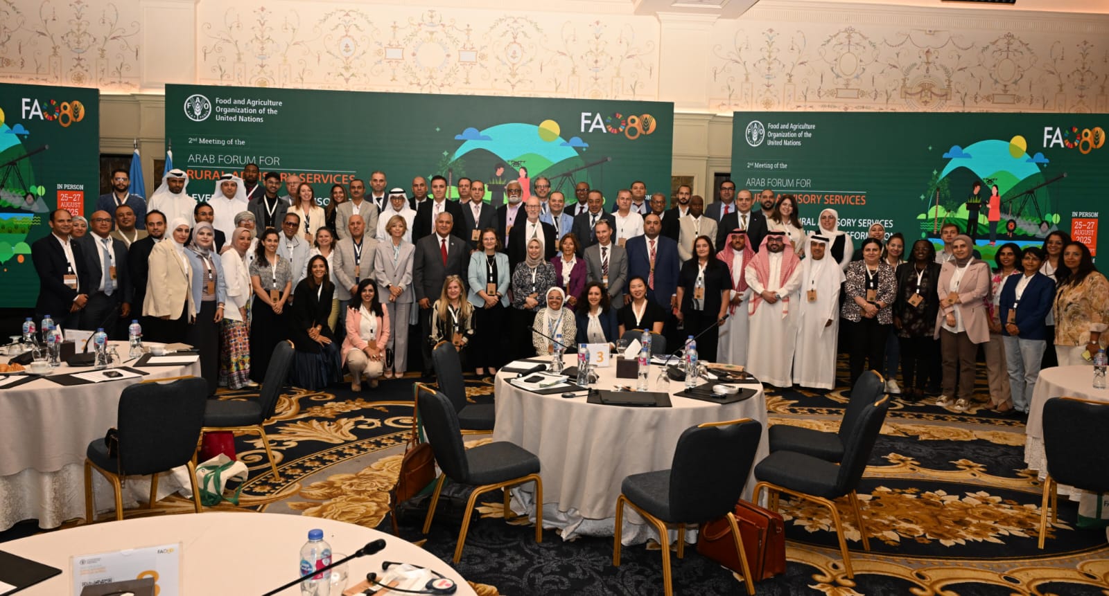Second AFRAS Meeting in Cairo addresses leveraging rural advisory services for inclusive rural transformation in the Arab region