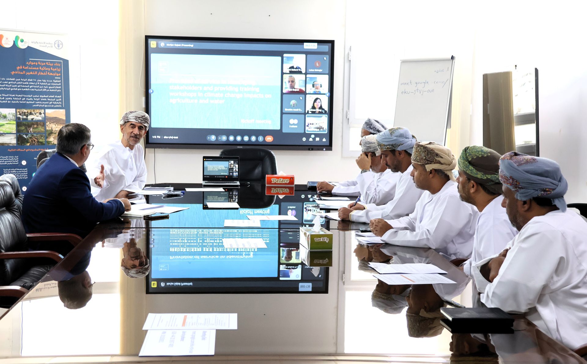 FAO Discusses Establishment of Communication and Coordination Network in Oman's Agricultural, Water, and Climate Change Sectors