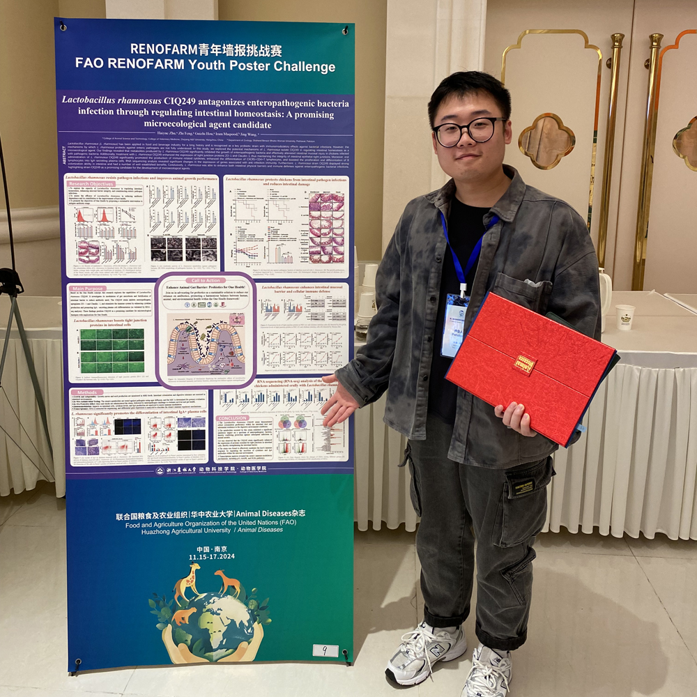 RENOFARM poster competition RENOFARM poster competition