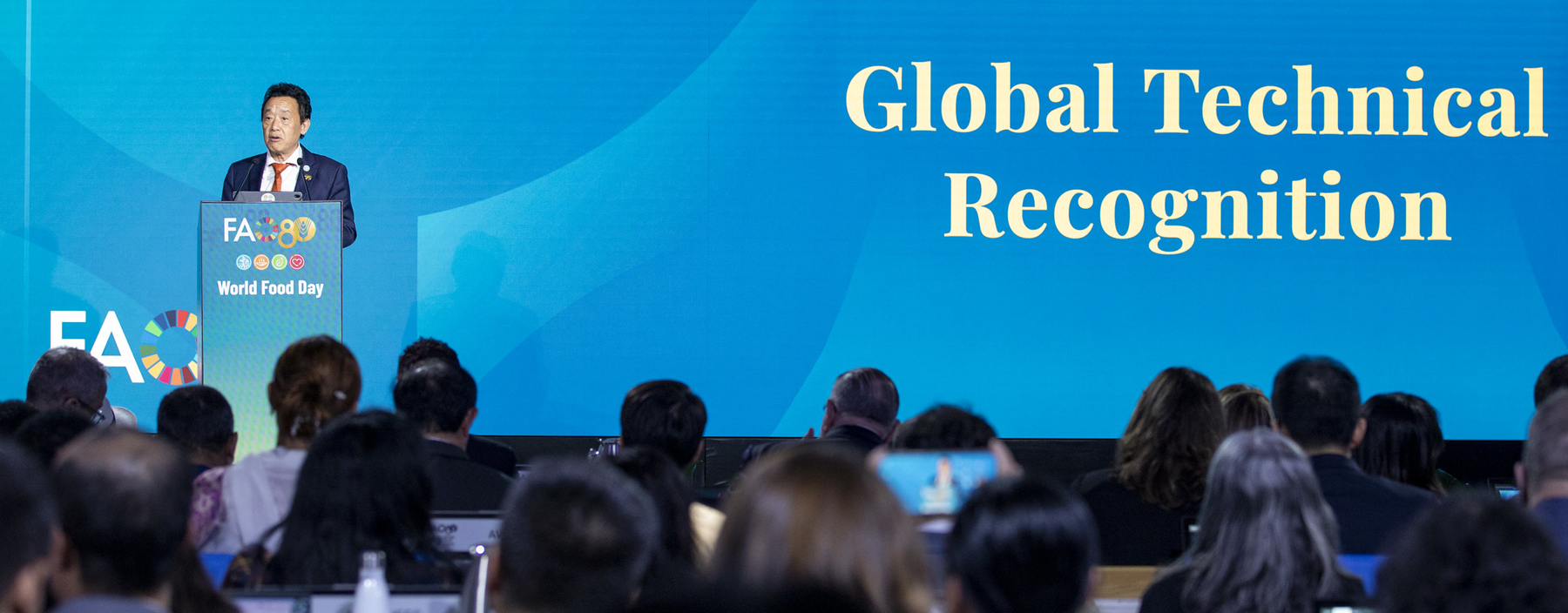 Recognition of good practices and innovations in sustainable livestock transformation, One Health, animal health and Reference Centres