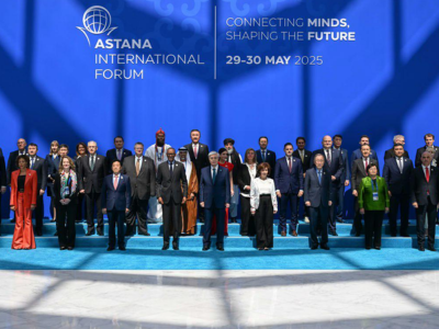 Astana DG