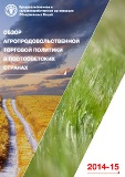 i5433r_200